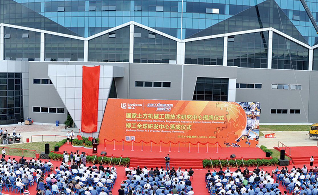 BG大游·(集团)视讯官方网站