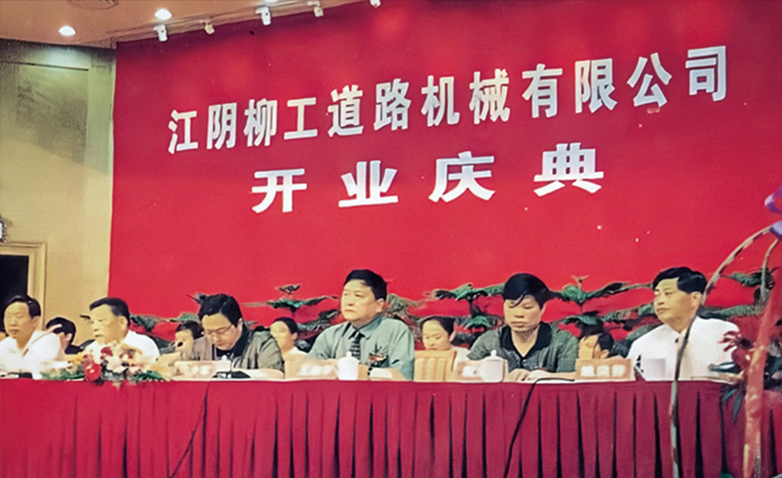 BG大游·(集团)视讯官方网站