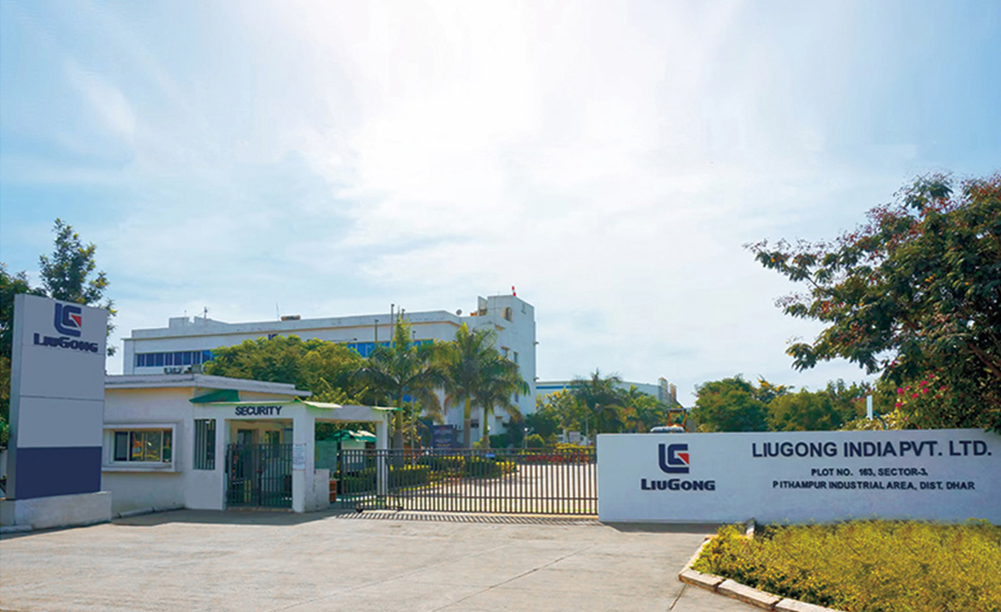 BG大游·(集团)视讯官方网站