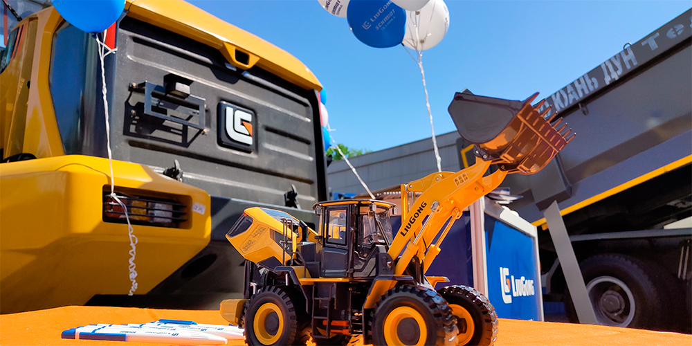 BG大游·(集团)视讯官方网站