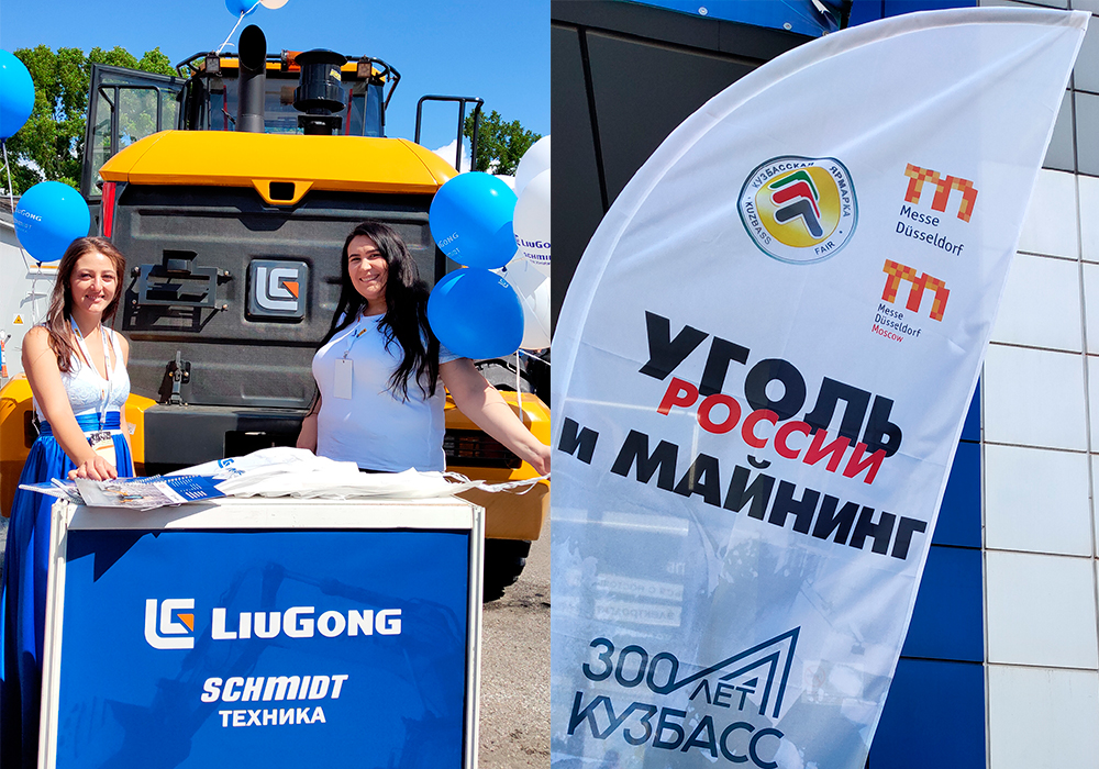 BG大游·(集团)视讯官方网站