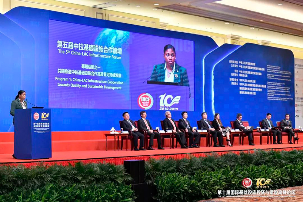 BG大游·(集团)视讯官方网站