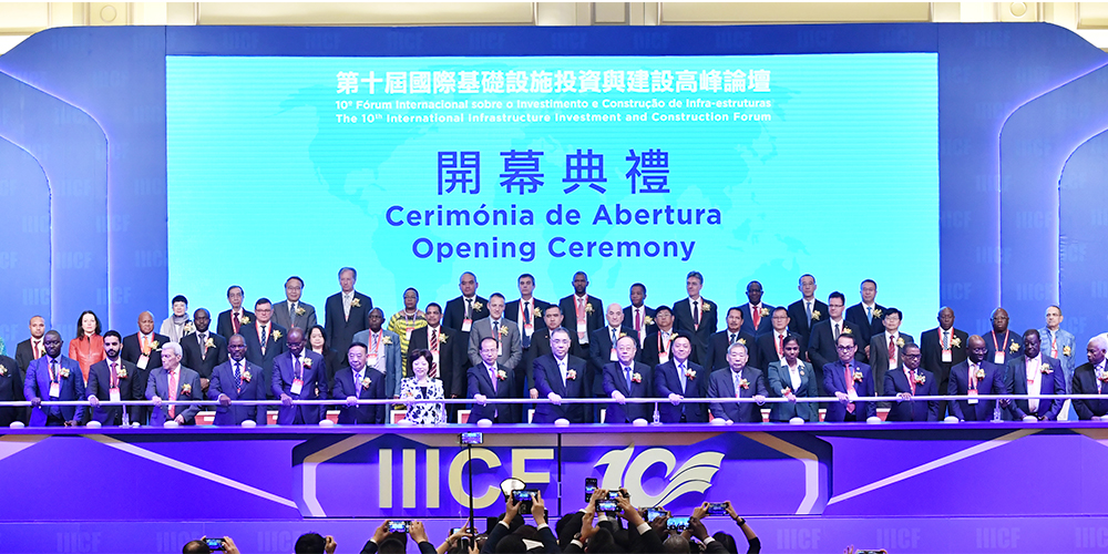 BG大游·(集团)视讯官方网站