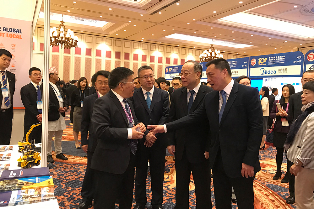 BG大游·(集团)视讯官方网站