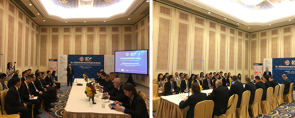 BG大游·(集团)视讯官方网站