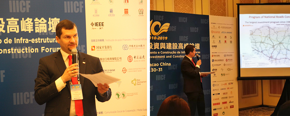 BG大游·(集团)视讯官方网站