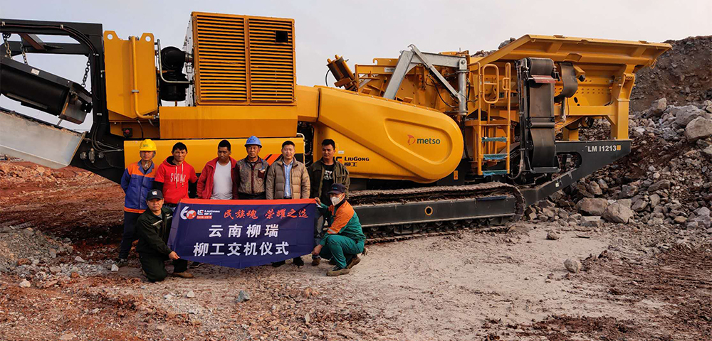 BG大游·(集团)视讯官方网站