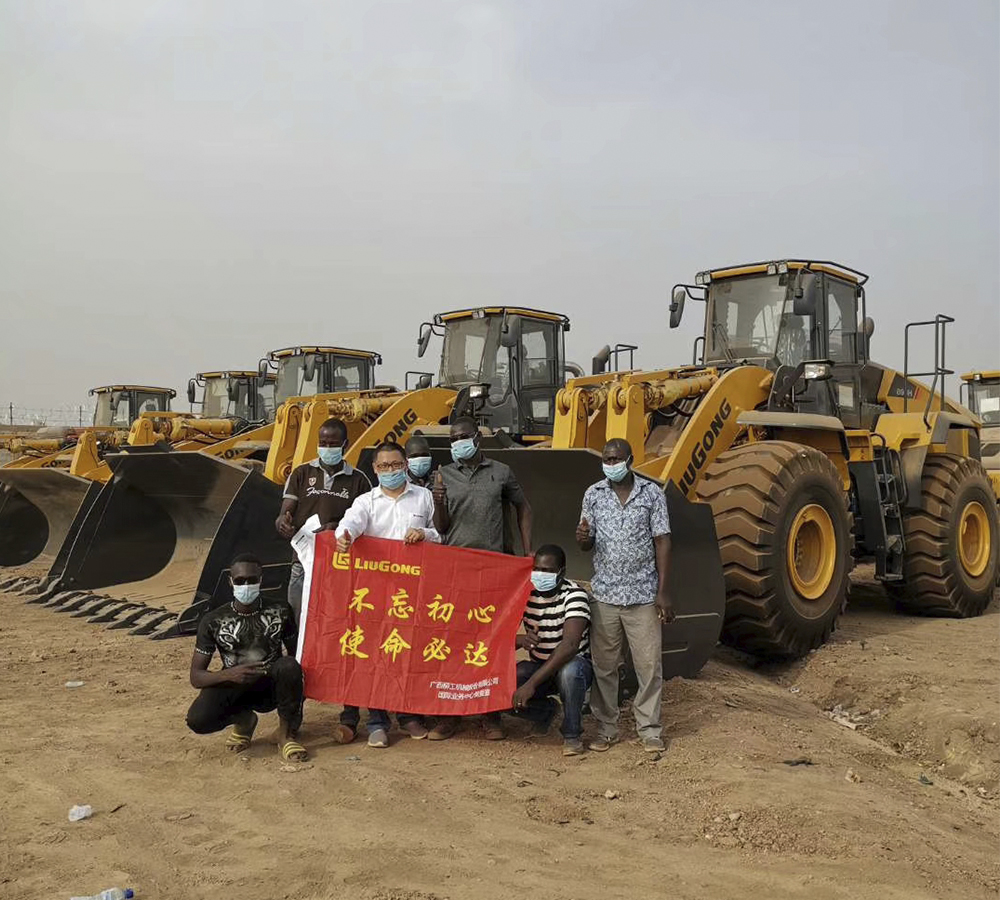 BG大游·(集团)视讯官方网站