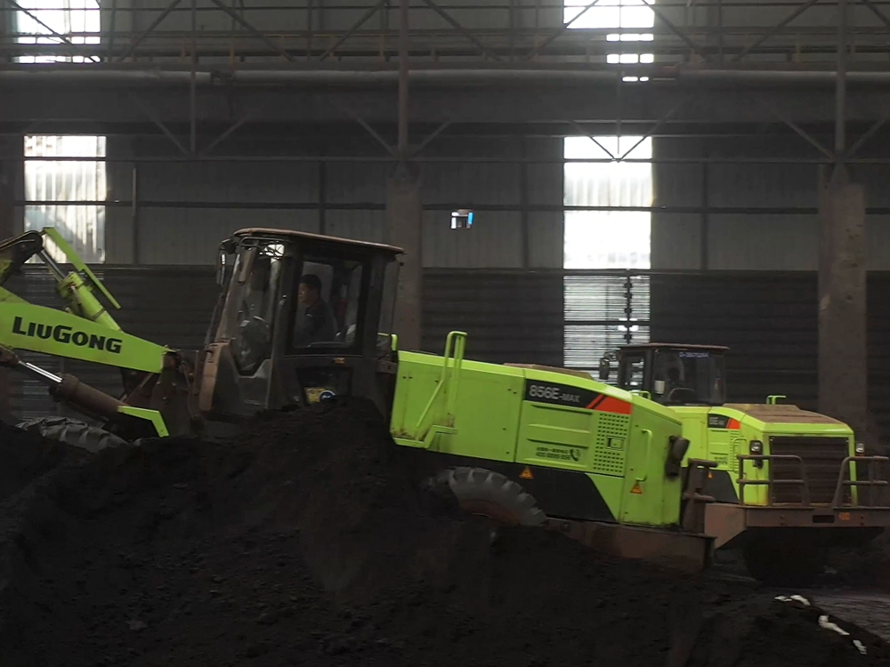 BG大游·(集团)视讯官方网站