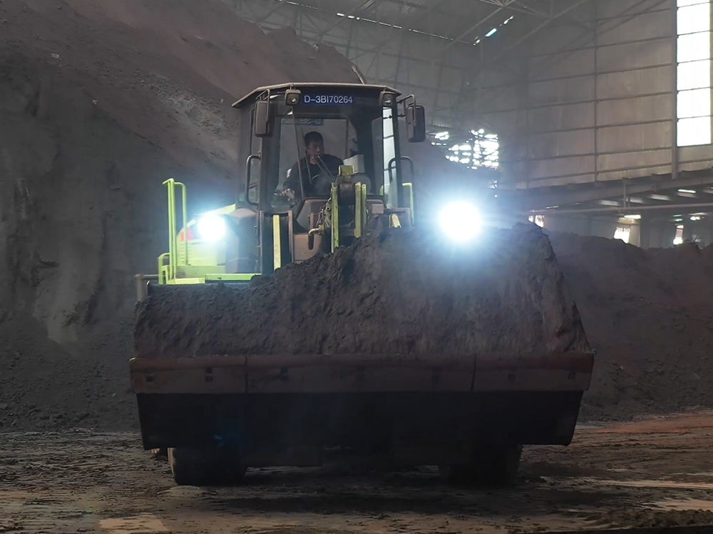 BG大游·(集团)视讯官方网站