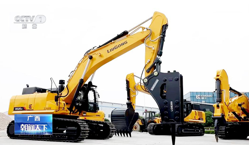 BG大游·(集团)视讯官方网站