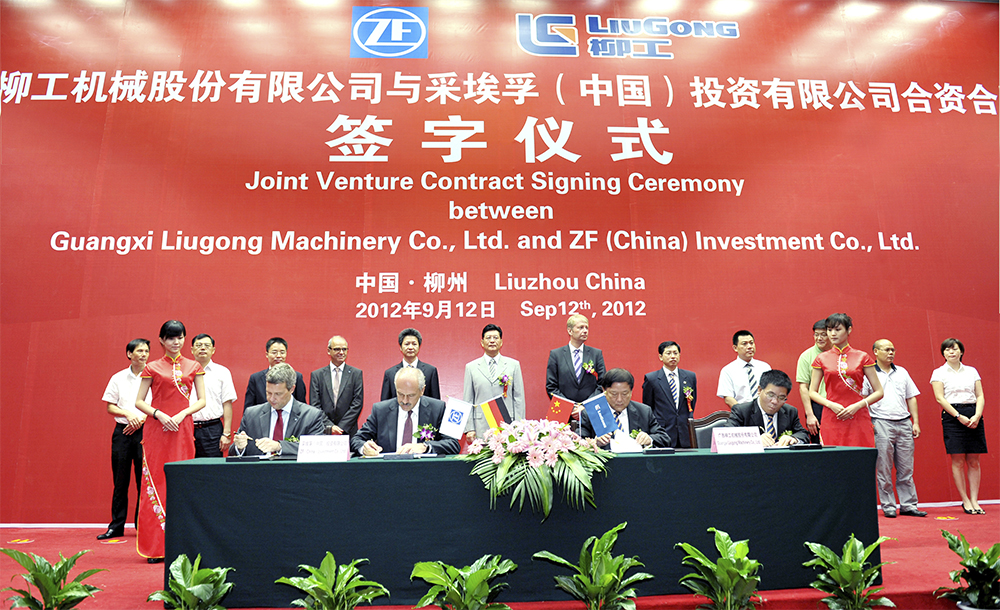 BG大游·(集团)视讯官方网站