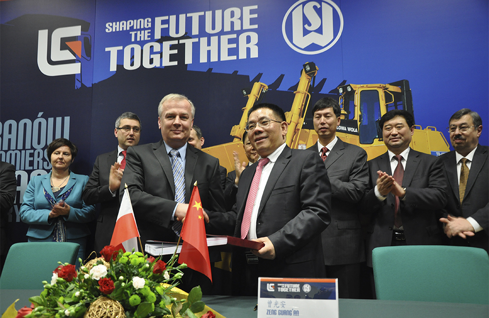 BG大游·(集团)视讯官方网站