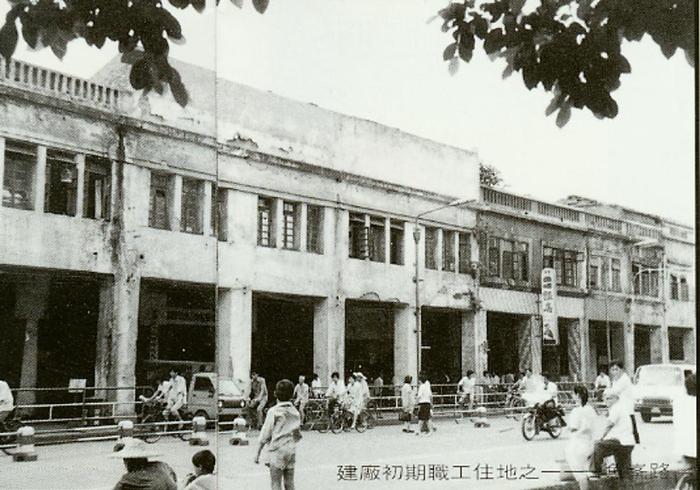 BG大游·(集团)视讯官方网站