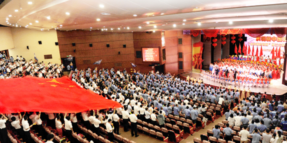 BG大游·(集团)视讯官方网站