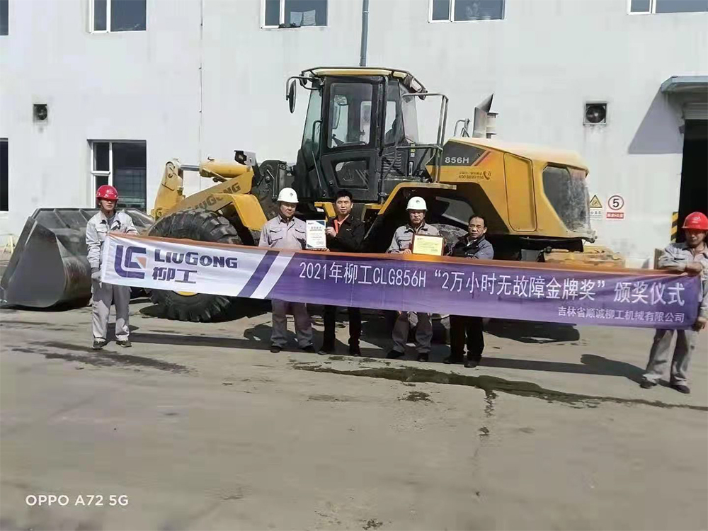 BG大游·(集团)视讯官方网站