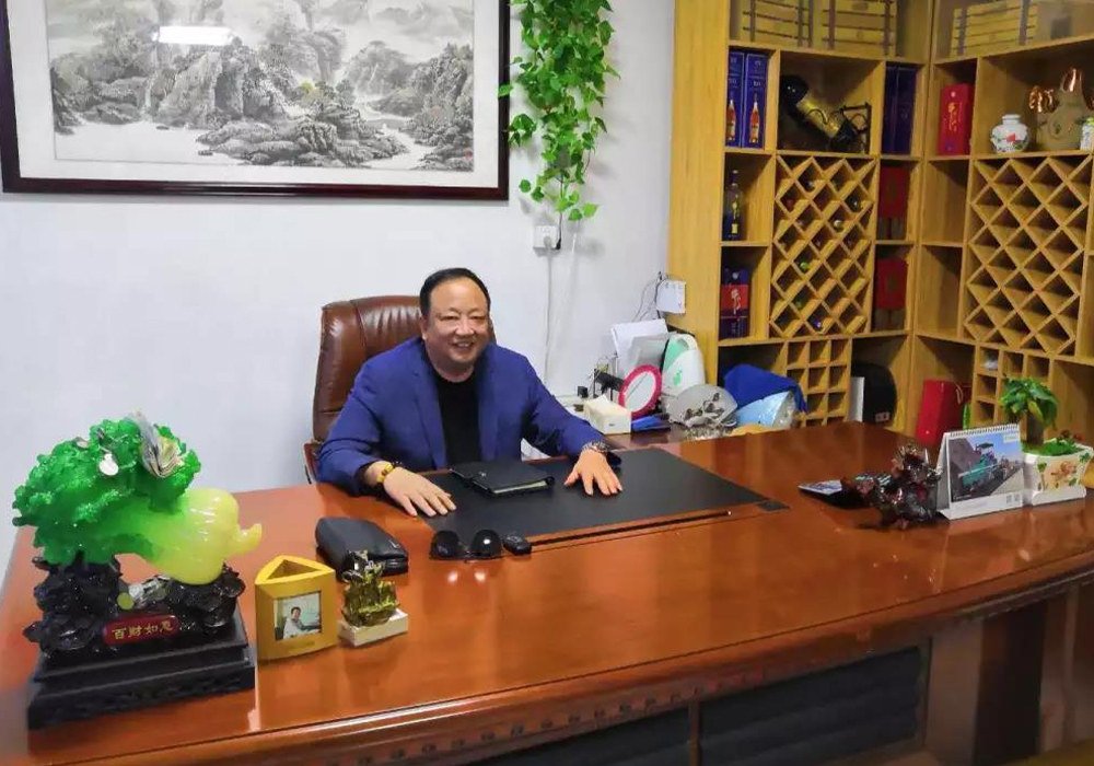 BG大游·(集团)视讯官方网站