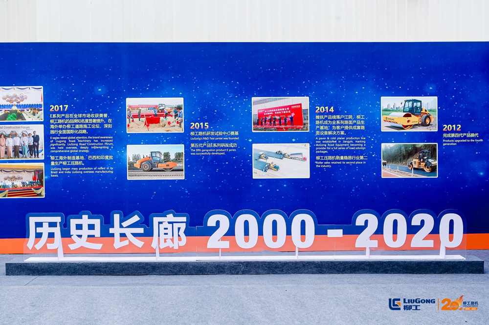 BG大游·(集团)视讯官方网站