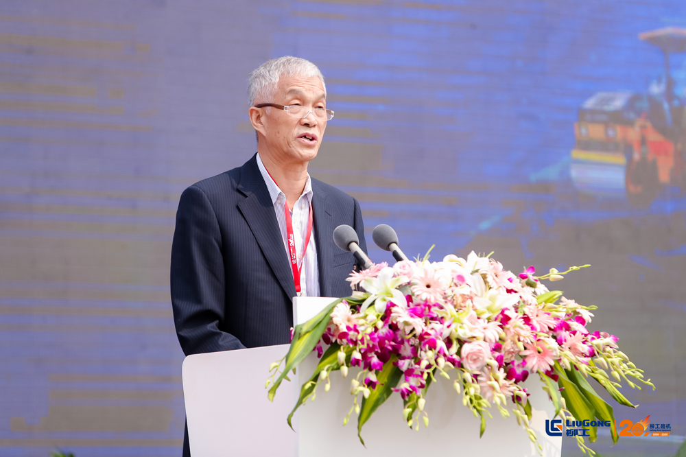 BG大游·(集团)视讯官方网站