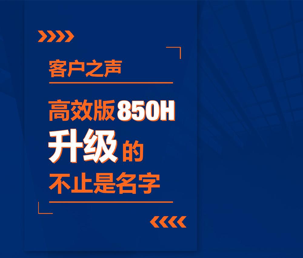 BG大游·(集团)视讯官方网站