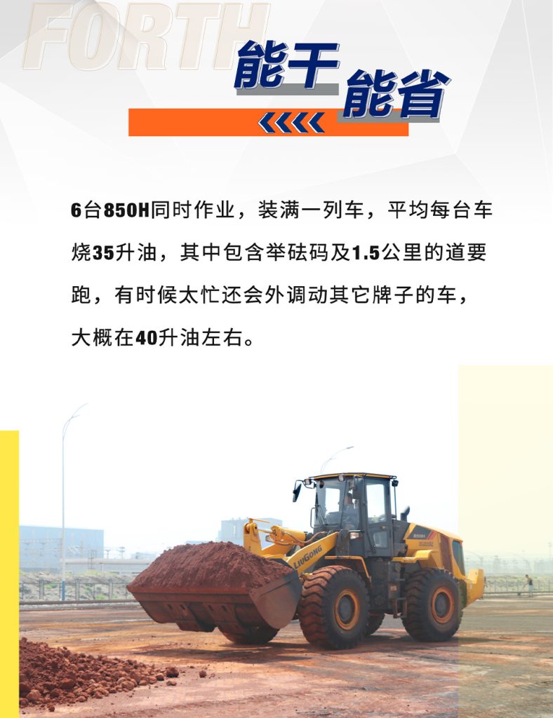 BG大游·(集团)视讯官方网站