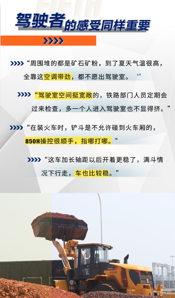 BG大游·(集团)视讯官方网站