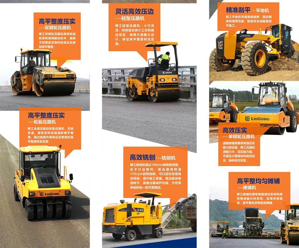 BG大游·(集团)视讯官方网站