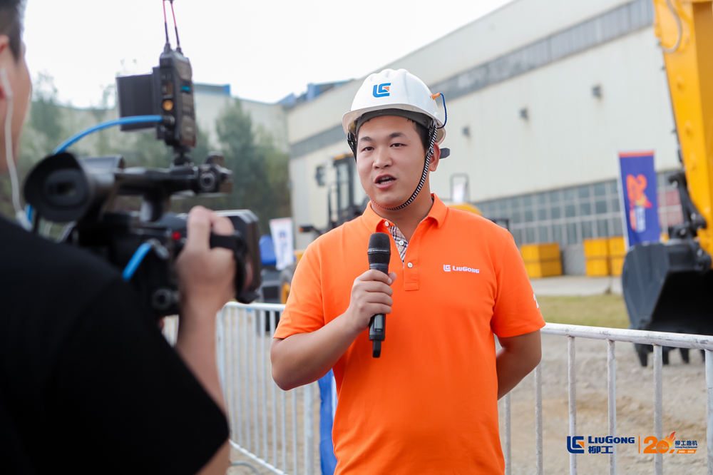 BG大游·(集团)视讯官方网站