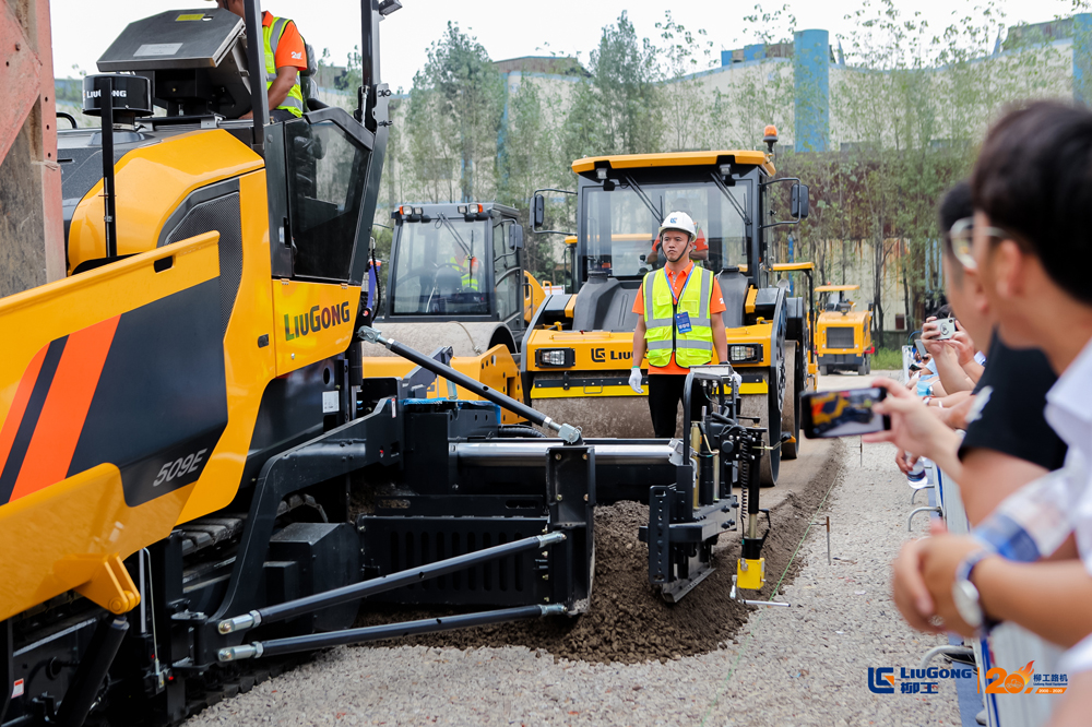BG大游·(集团)视讯官方网站