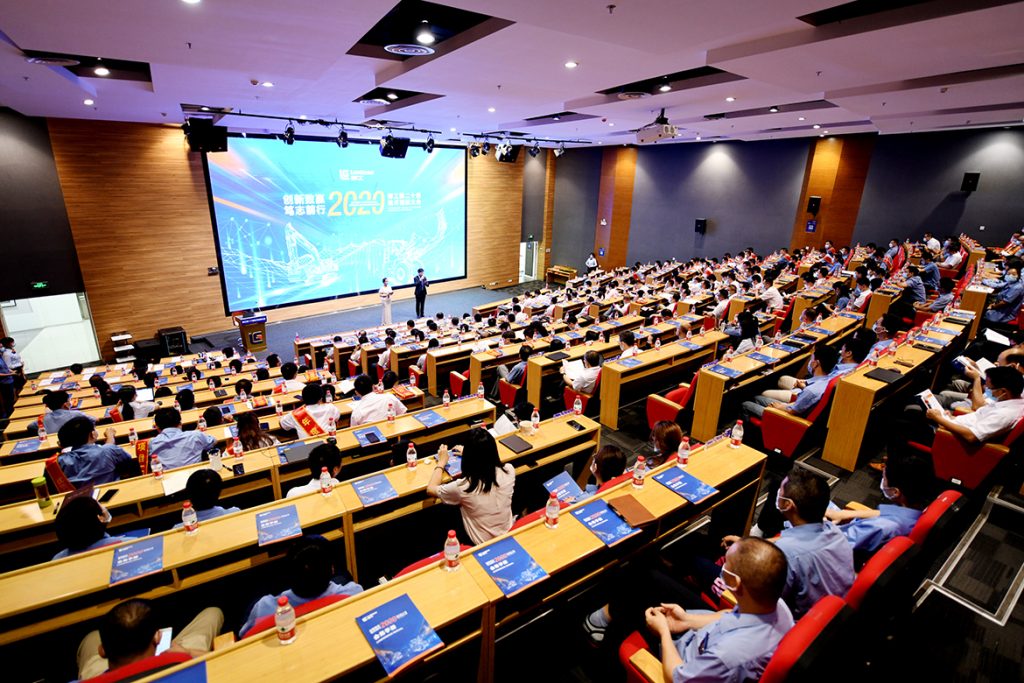 BG大游·(集团)视讯官方网站