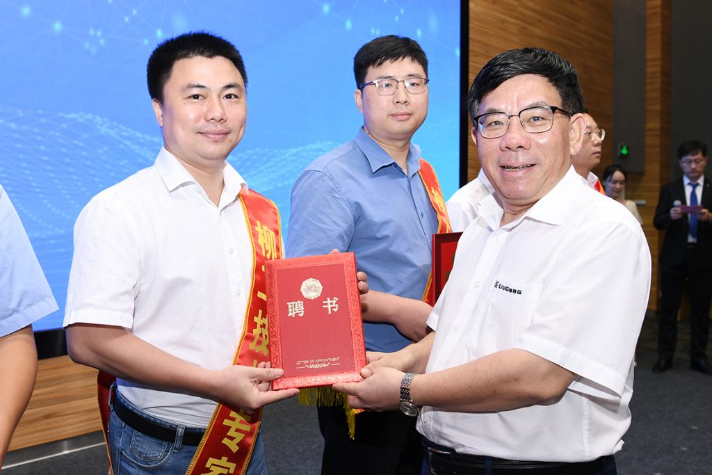 BG大游·(集团)视讯官方网站