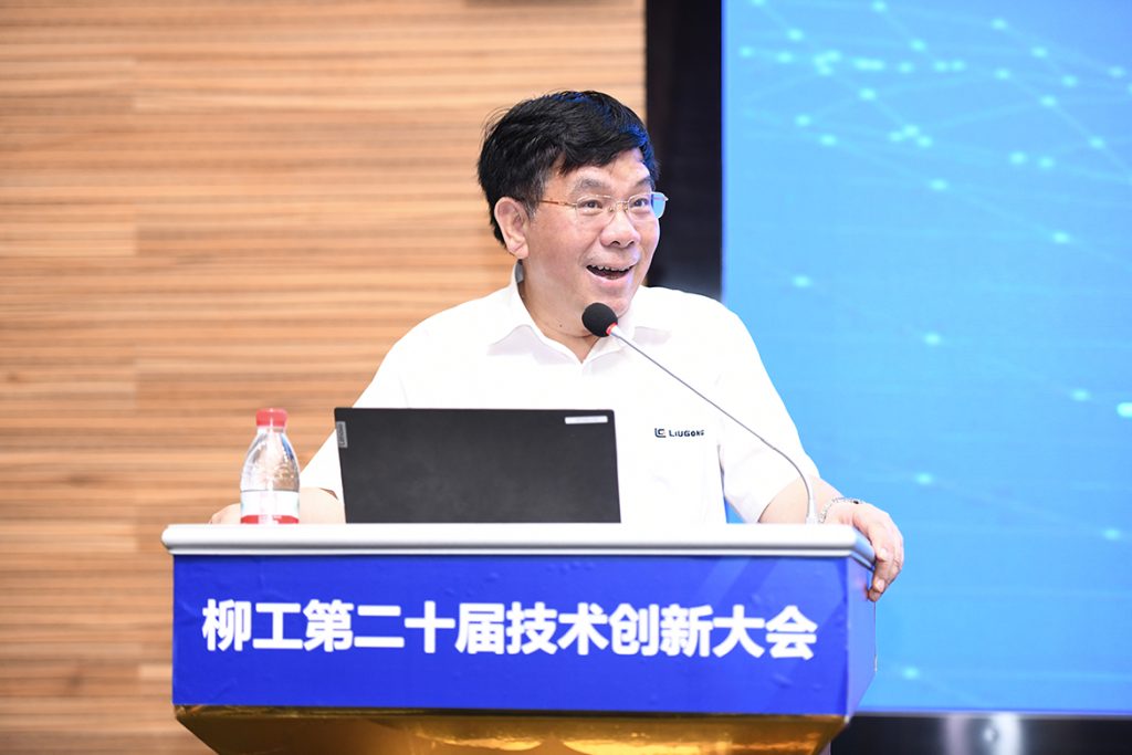 BG大游·(集团)视讯官方网站