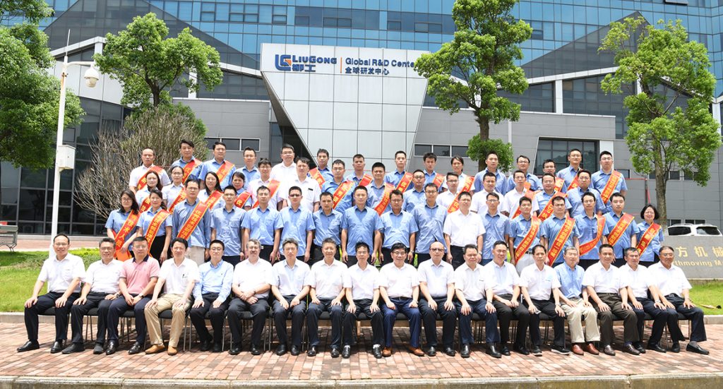 BG大游·(集团)视讯官方网站