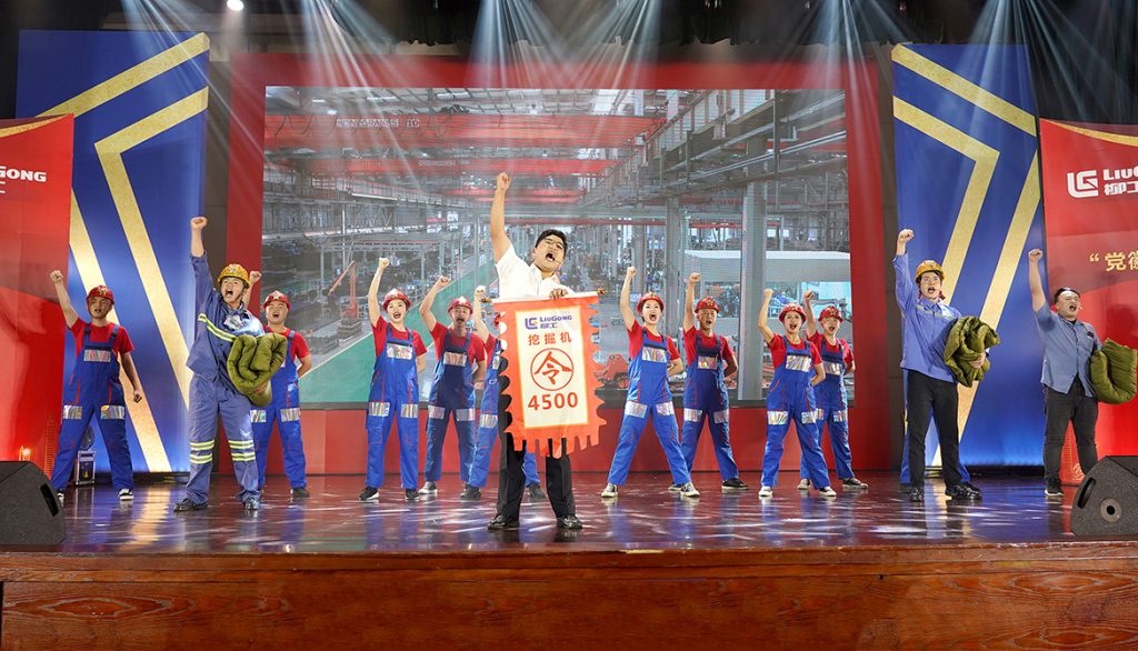 BG大游·(集团)视讯官方网站