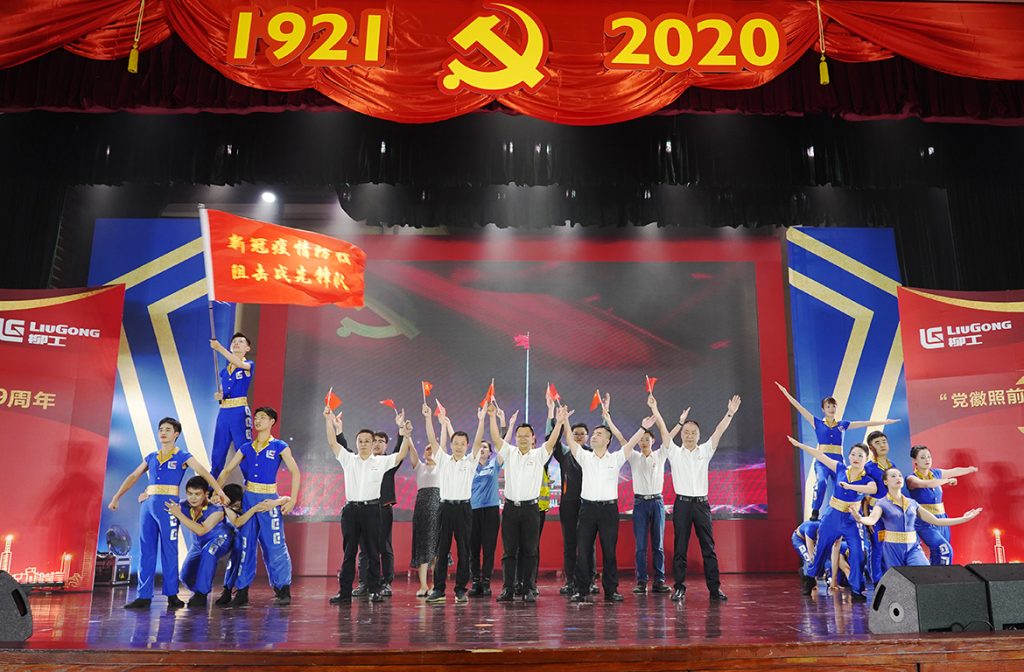 BG大游·(集团)视讯官方网站