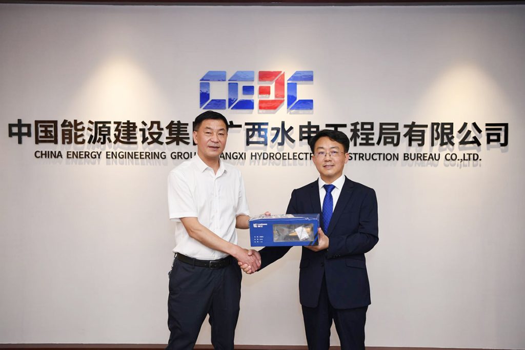 BG大游·(集团)视讯官方网站