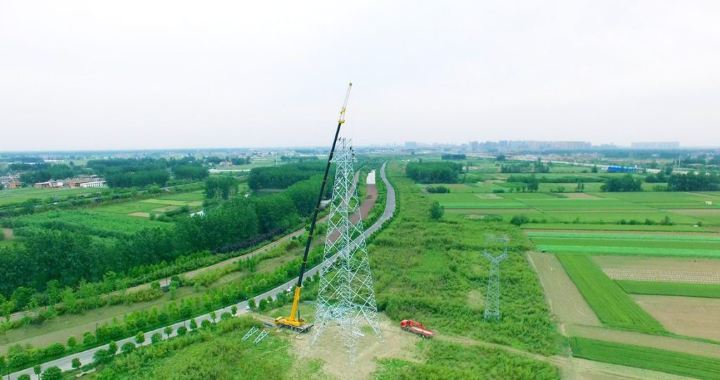 BG大游·(集团)视讯官方网站