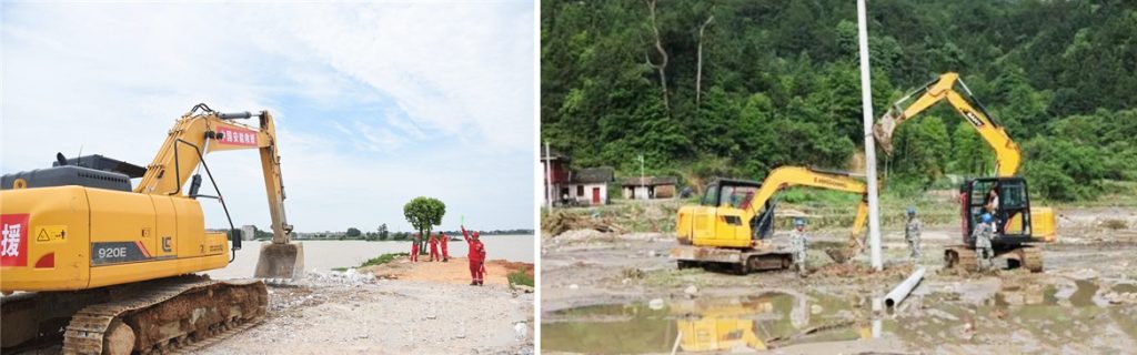 BG大游·(集团)视讯官方网站