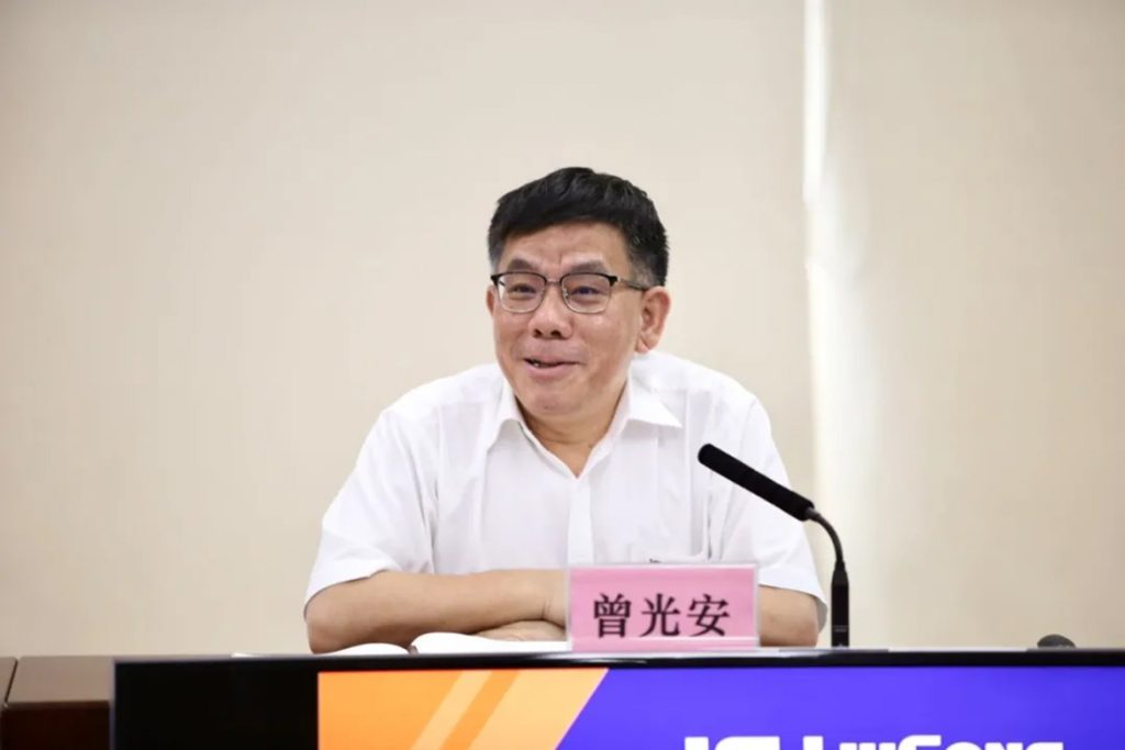 BG大游·(集团)视讯官方网站