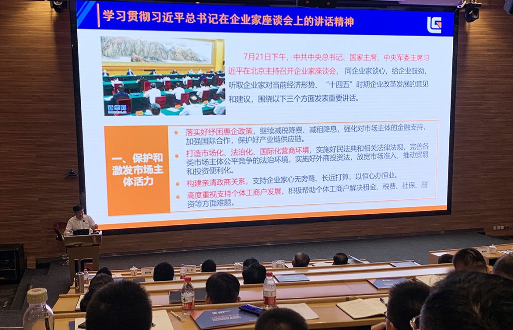 BG大游·(集团)视讯官方网站