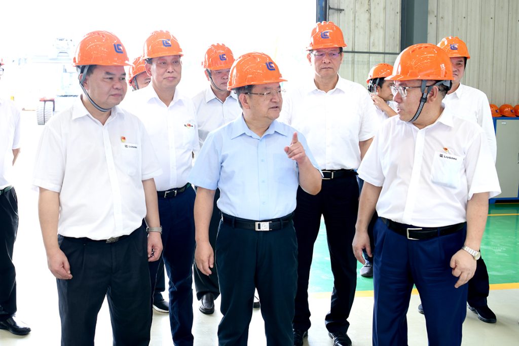 BG大游·(集团)视讯官方网站