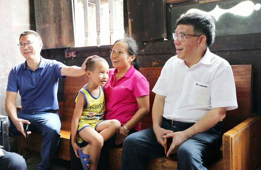 BG大游·(集团)视讯官方网站