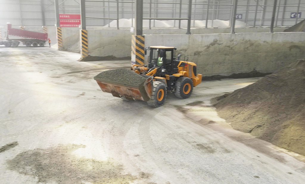 BG大游·(集团)视讯官方网站