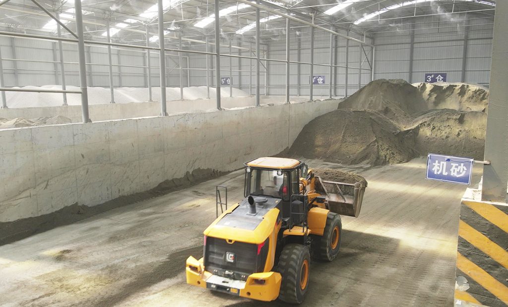 BG大游·(集团)视讯官方网站