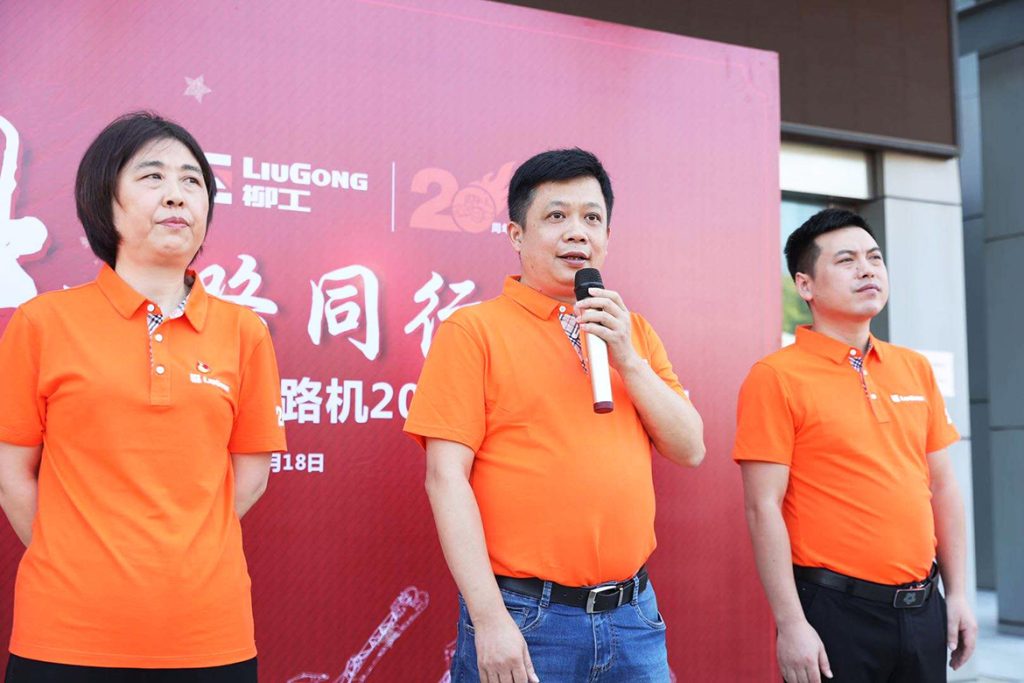 BG大游·(集团)视讯官方网站