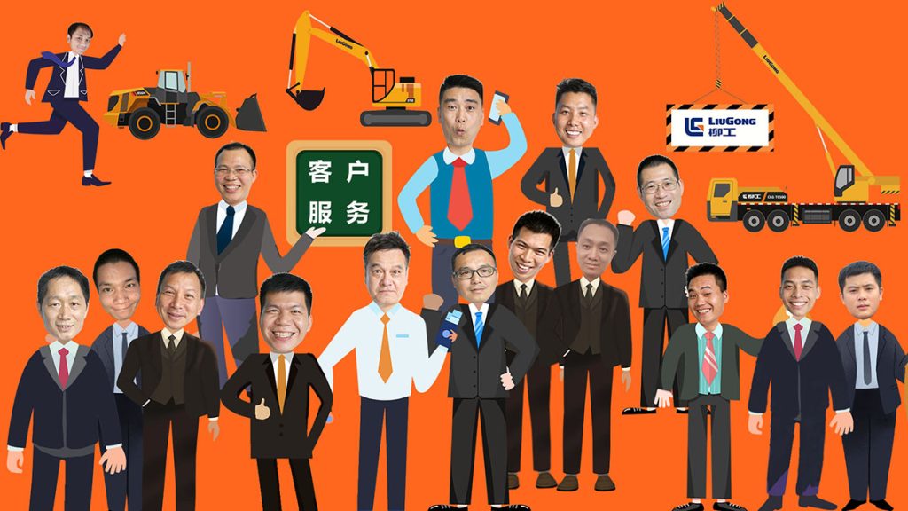 BG大游·(集团)视讯官方网站