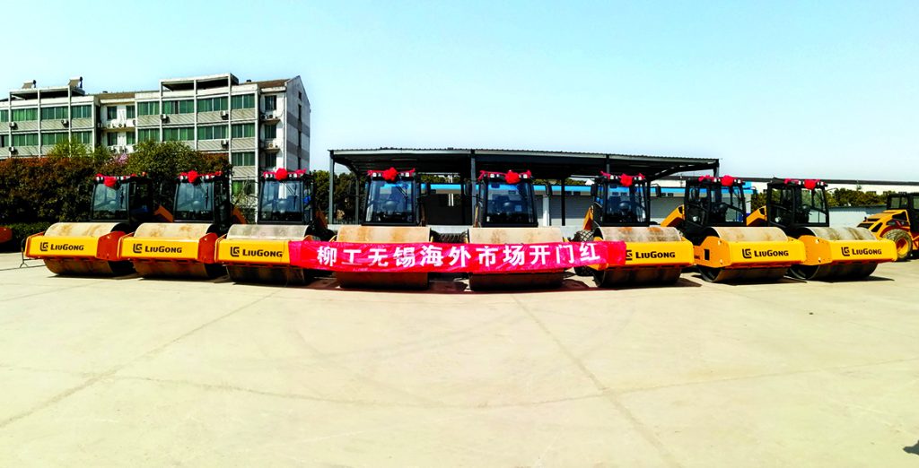 BG大游·(集团)视讯官方网站