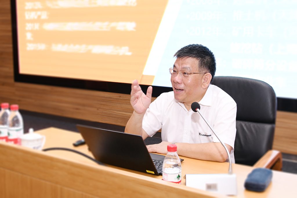 BG大游·(集团)视讯官方网站