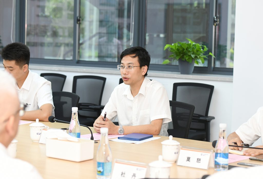 BG大游·(集团)视讯官方网站