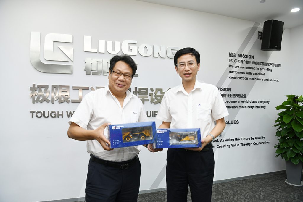 BG大游·(集团)视讯官方网站